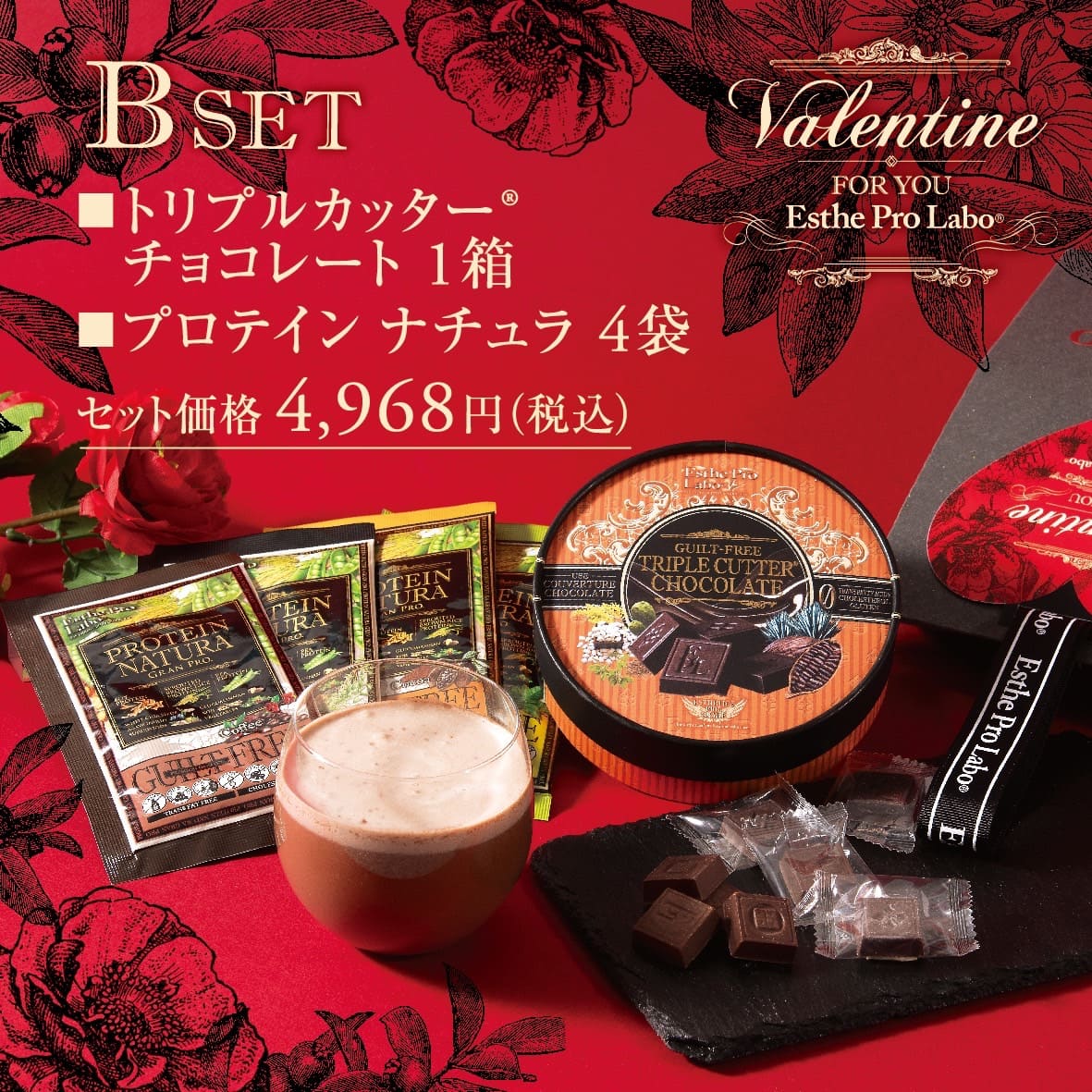 イ・スヒョクとハン・ソヒ直筆サイン入り2Lサイズ写真…悪女はマリオ