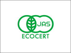 JAS有機認定（登録認定機関ECOCERT）