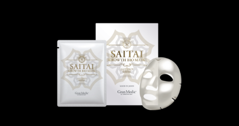 グロースバイオマスク(GROWTH BIO MASK)