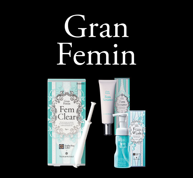 グランフェミン