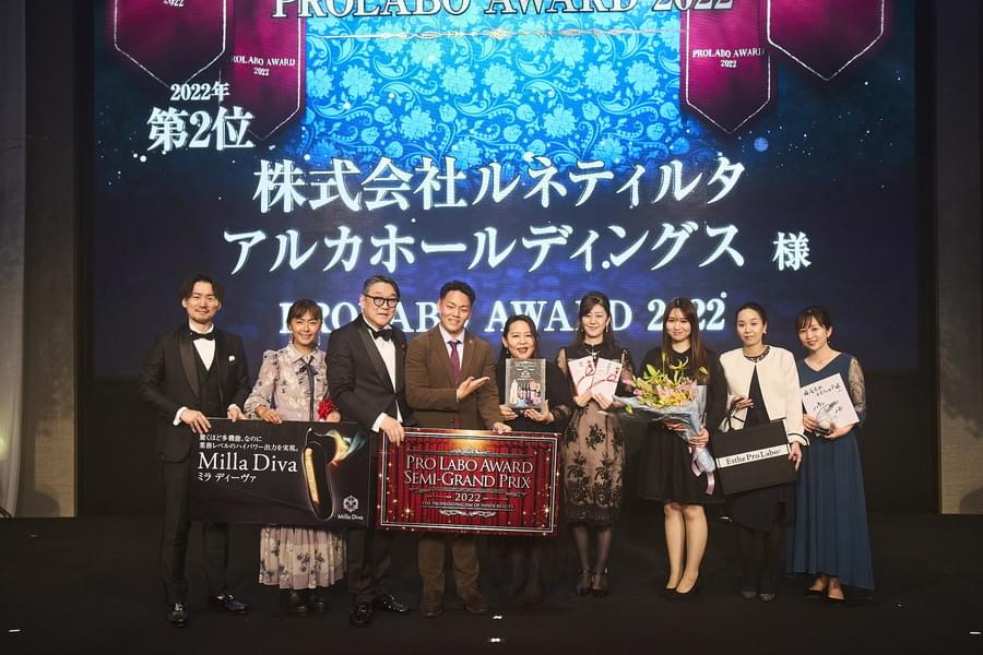 総合部門2位授賞株式会社ルネティルタ