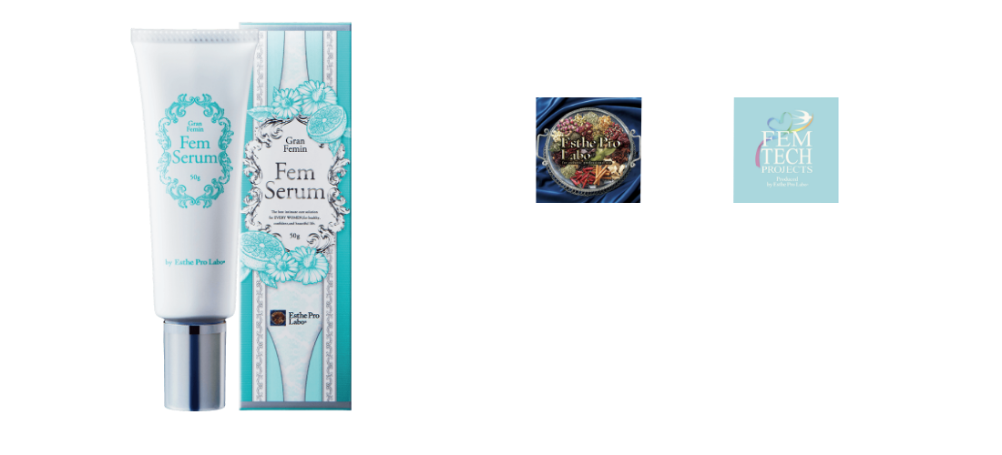 フェムセラム（Fem Serum）
