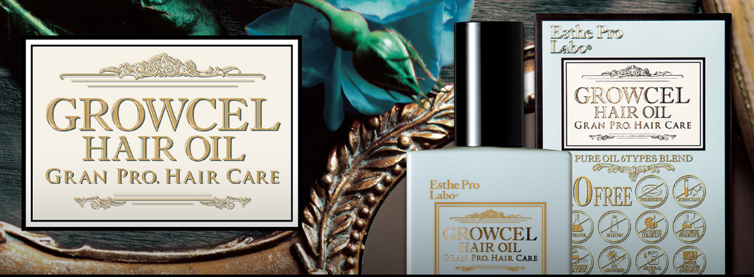 GORWCEL HAIR OIL