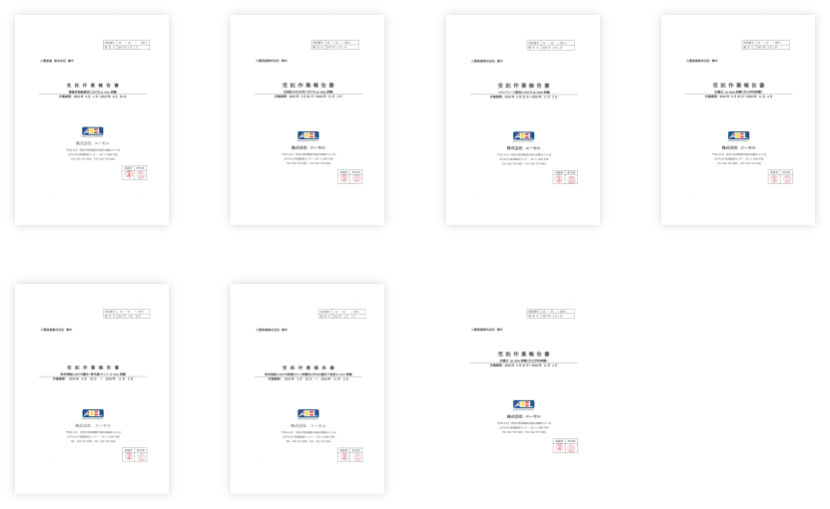 ・抗脂肪分化作用におけるin vitro試験 ・抗酸化 in vitro試験 ・抗糖化 in vitro試験 他