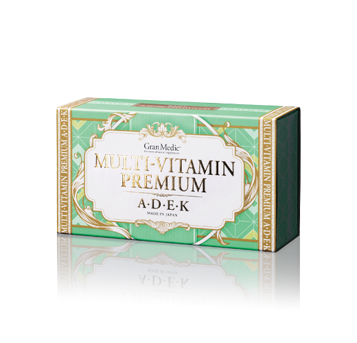 マルチビタミン プレミアムA・D・E・K