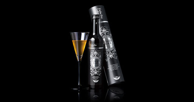 ハッコウ ブラック ハーブザイム®