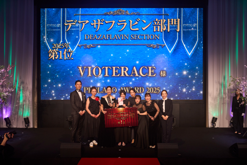 VIOTERACE