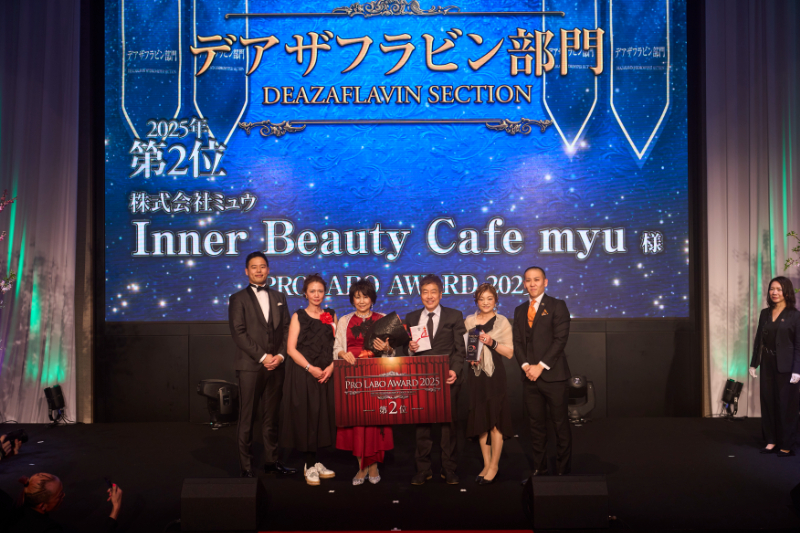 Inner Beauty Cafe myu
