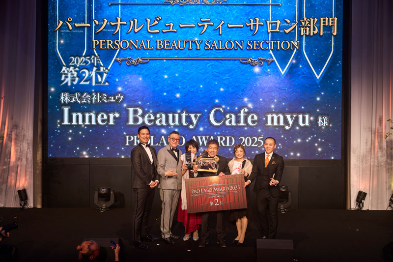 Inner Beauty Cafe myu