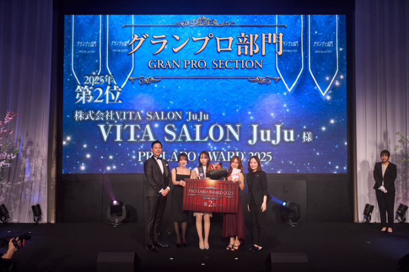 VITA SALON JuJu