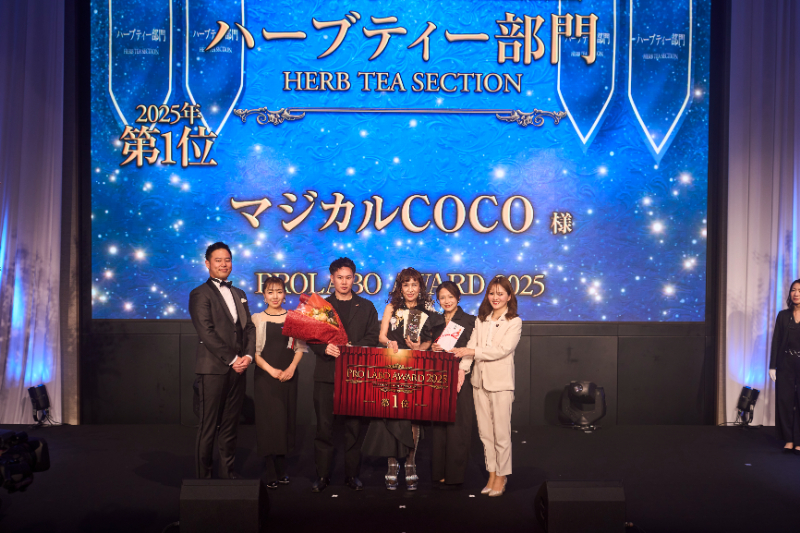 マジカルCOCO