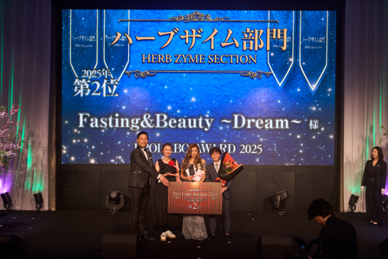 Fasting＆Beauty ～Dream～