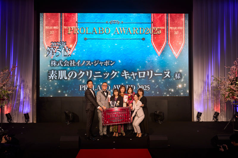 株式会社イノス・ジャポン