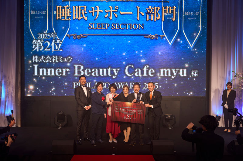 Inner Beauty Cafe myu