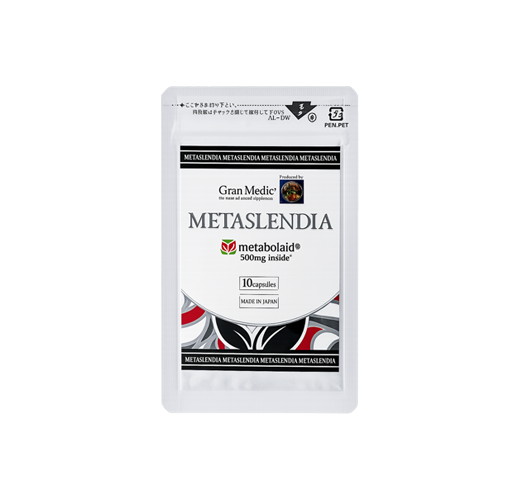 メタスレンディア(METASLENDIA)10粒