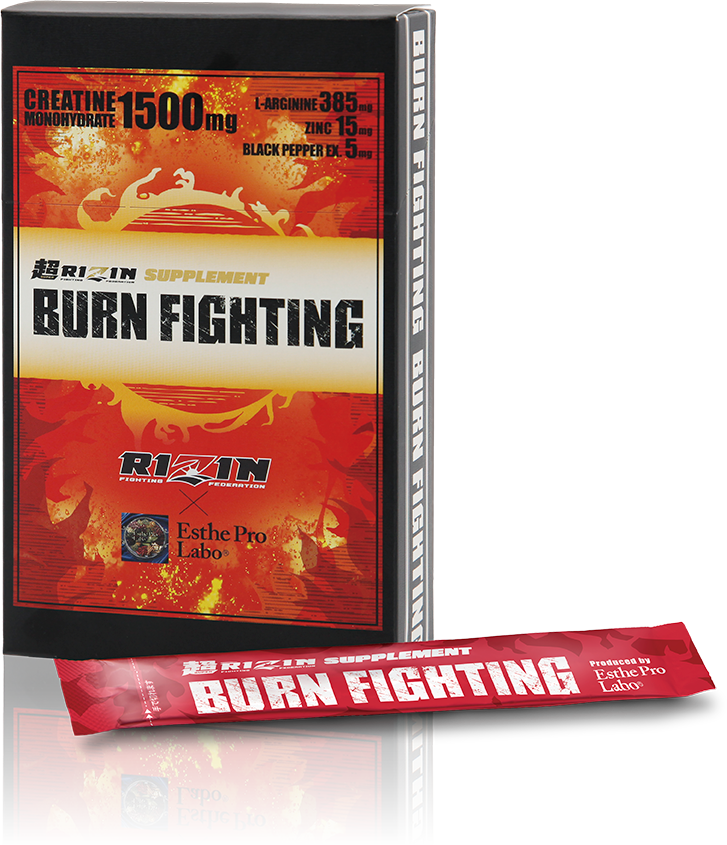 BURN FIGHTING