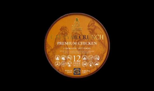 キャットザイムクランチ プレミアム チキン