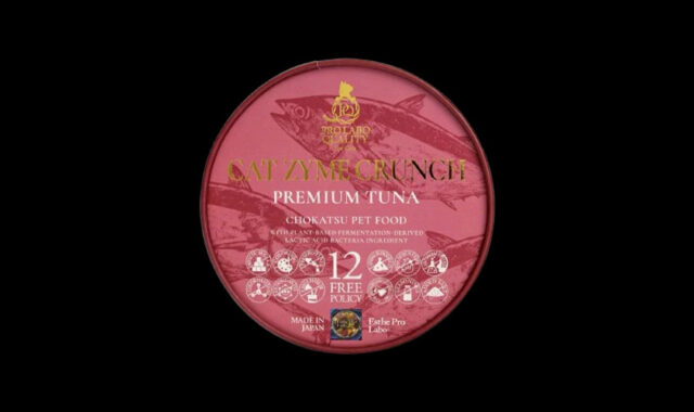 キャットザイムクランチ プレミアム ツナ